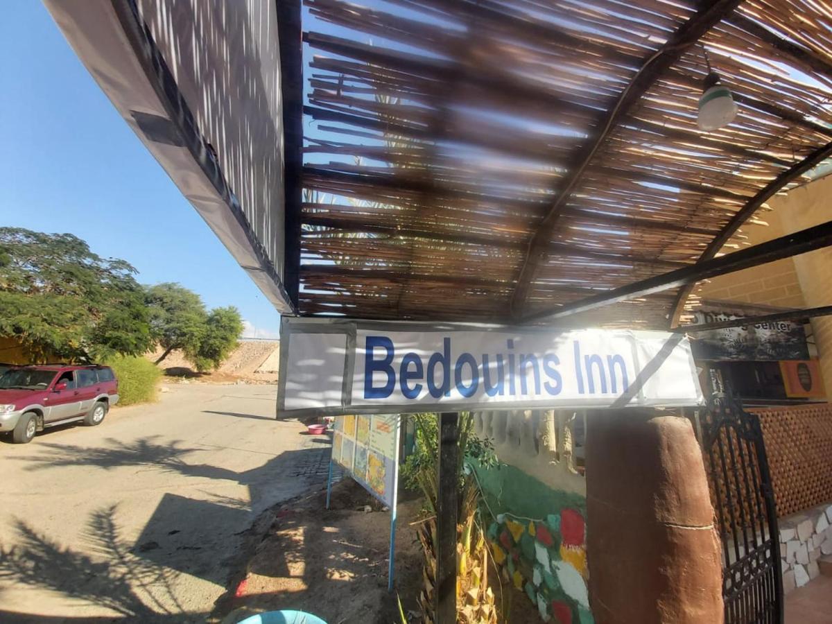 Bedouins Inn Village Aqaba Eksteriør billede