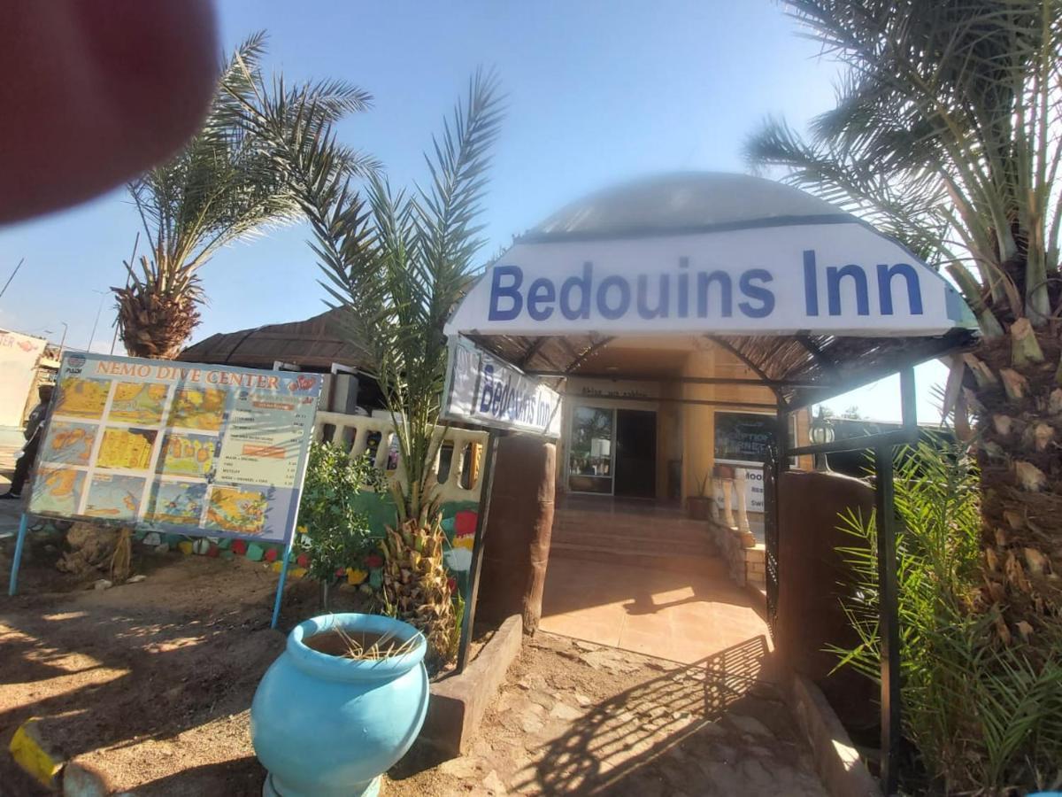Bedouins Inn Village Aqaba Eksteriør billede
