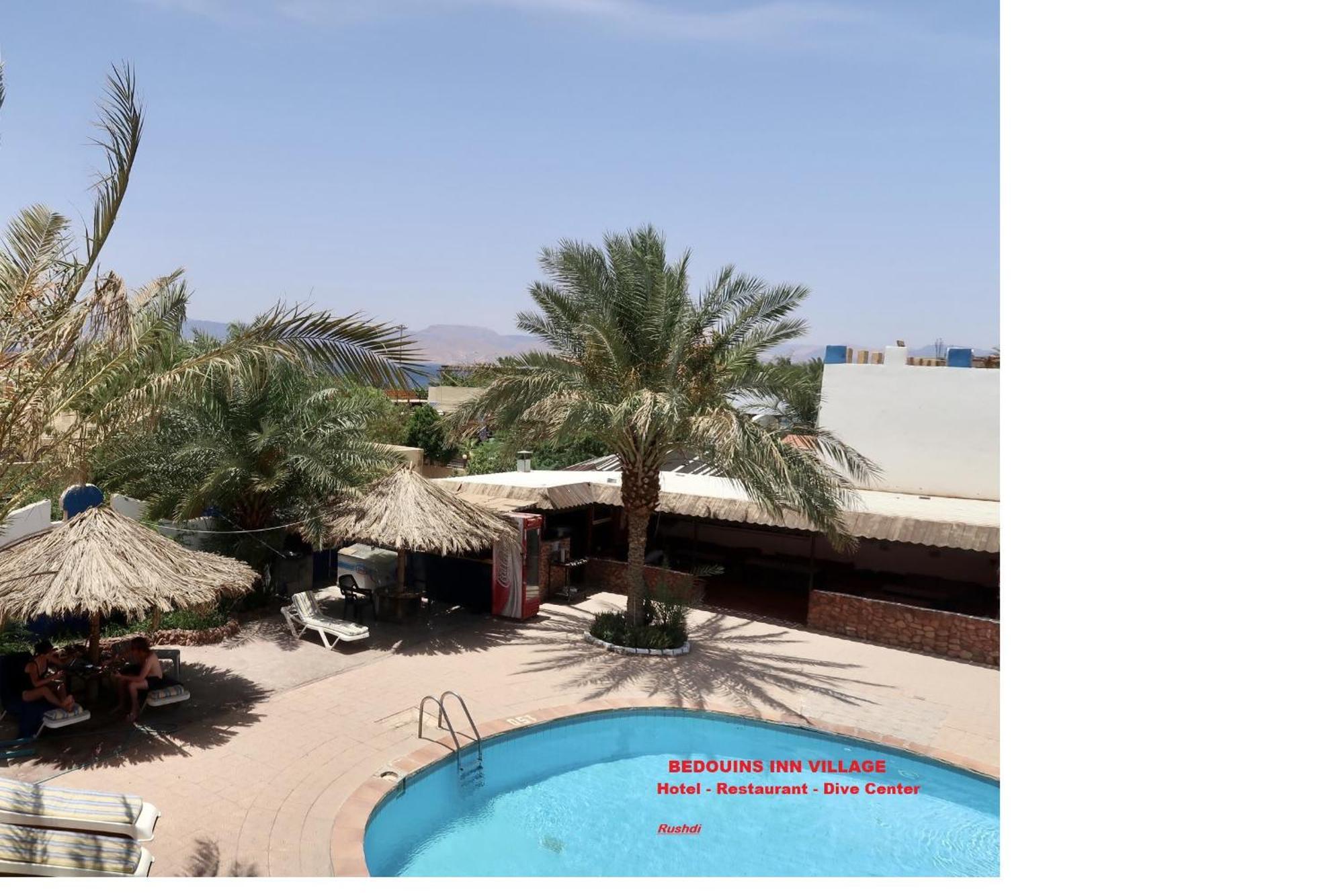 Bedouins Inn Village Aqaba Eksteriør billede